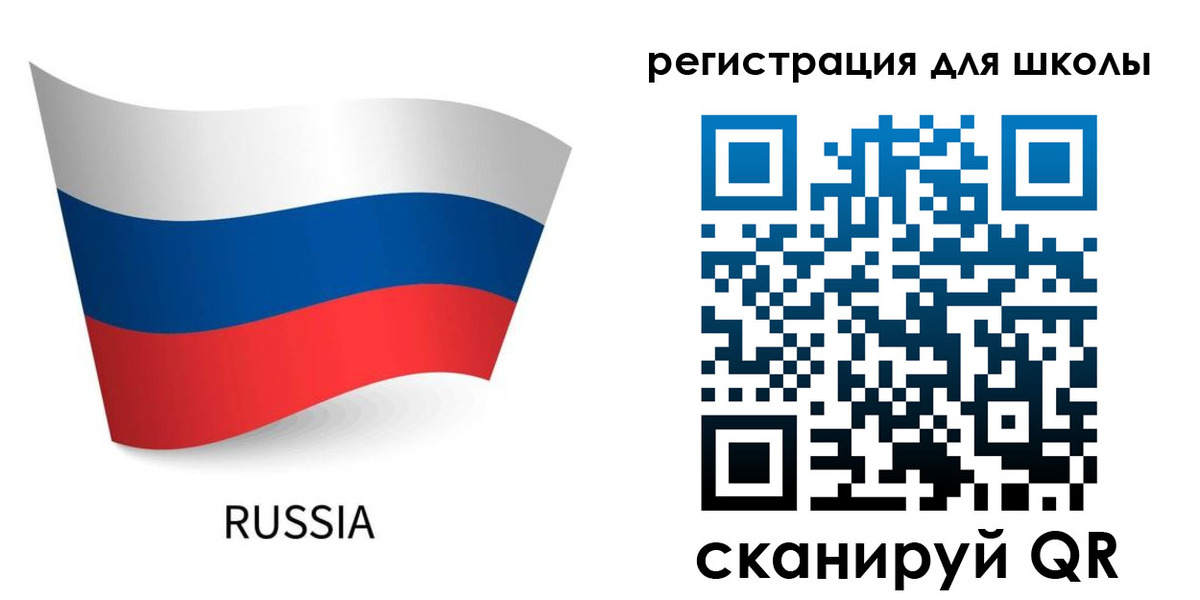 временная регистрация в Буйнакске
